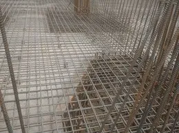 Cimentaciones de losa